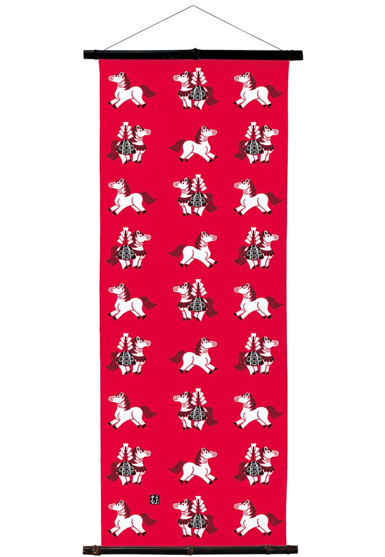 えと手拭い 春駒揃い